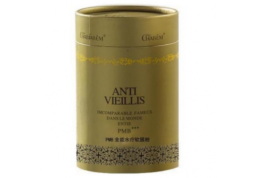 香柏安 PMB全能水疗软膜粉400g