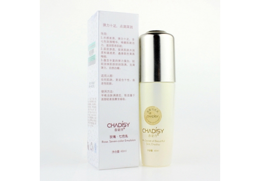 香缇诗 玫瑰七色乳48ml