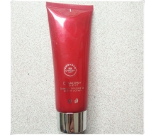 香缇诗 柔润莹白凝水膜110G化妆品
