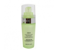  芗曼秀 雪肤亮肤乳液40ml化妆品