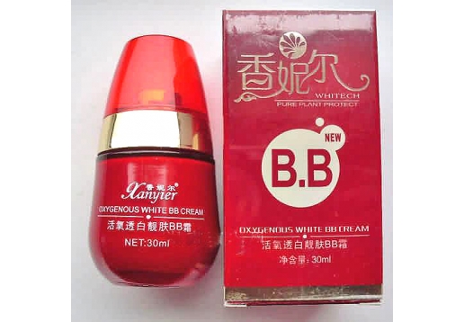 香妮尔 活氧透白靓肤BB霜(II号增白)30ml