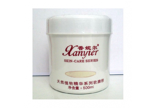 香妮尔 薰衣草清爽软膜粉500g