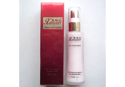 香妮尔 雪莲深层保湿粉底(I号浅色)30ml