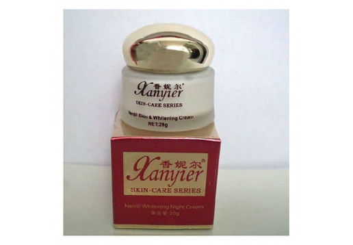 香妮尔 橙花净白晚霜20g现在新名字是橙花焕颜净白霜