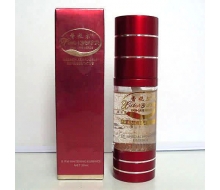 香妮尔 胜肽水晶特效明眸精华30ml化妆品