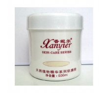 香妮尔 雪莲深层保湿软膜粉500g化妆品