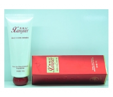 香妮尔 雪莲深层保湿面膜120g化妆品