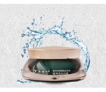 香妮尔 脉冲光白白霜15g化妆品