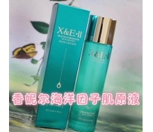 香妮尔 海洋双因子肌源液125ml化妆品