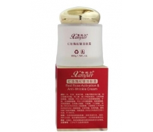 香妮尔 红玫瑰抗皱活肤霜50g化妆品