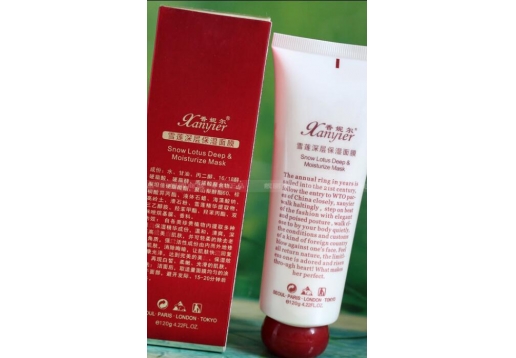 香妮尔 雪莲深层保湿面膜120g