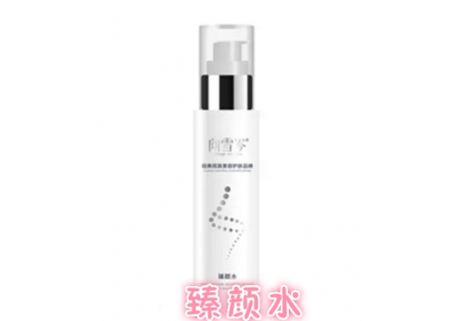 向雪岑 臻颜水120ML 