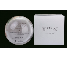 向雪岑 舒缓调理霜30g化妆品