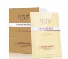 向雪岑 玻尿酸保湿修护面膜30g*6化妆品