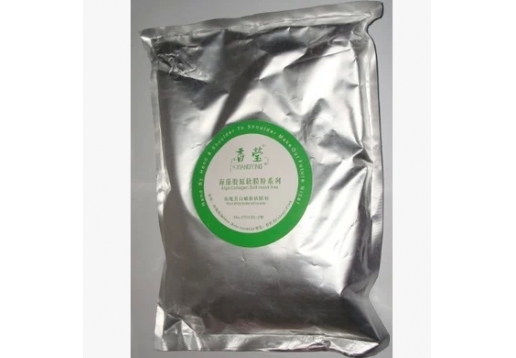 香莹 海藻胶原软膜粉1000g