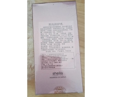 香之良品 阳光防护乳60ml  spf30化妆品