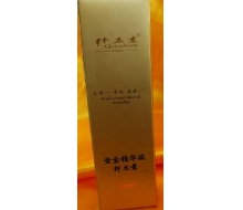 纤立素 黄金精华液120ml化妆品