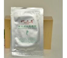 纤立素 深层活化眼膜贴10片化妆品