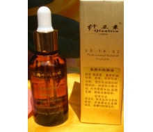 纤立素 美胸丰挺精油30ml