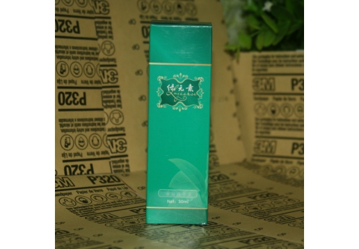 西安三美 绿元素清透美白粉底乳30ml
