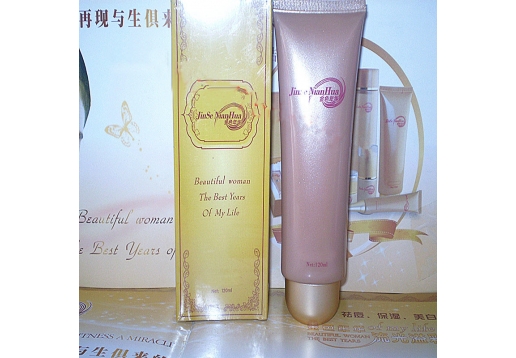 西安三美 金色年华皙白养颜洁面乳120ml