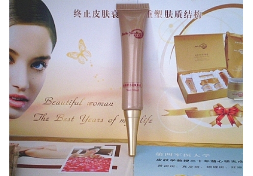 西安三美 金色年华炫彩弹力抗皱眼霜30ml
