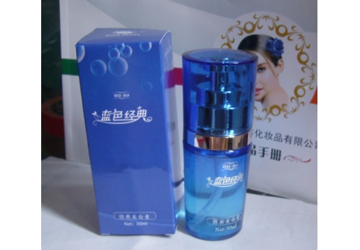 西安三美 7代蓝色经典保湿精华液30ml