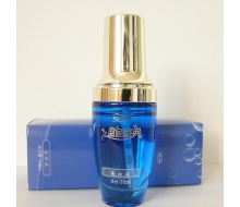 西安三美 7代蓝色经典美白液30ml化妆品