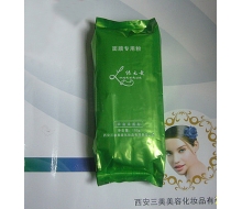 西安三美 8代绿元素祛斑面膜粉100g化妆品