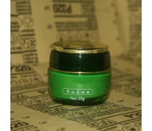 西安三美 8代绿元素雀斑柔润霜28g化妆品