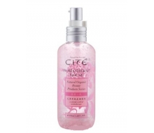 西黛 香薰小栈有机洁肤蜜150ml