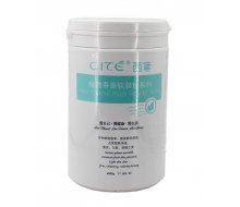 西黛 植萃雪肌柔皙膜粉500g化妆品