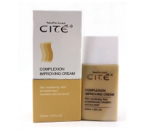 西黛 美肌修颜·美妍遮瑕粉底液（绿色）30ml