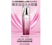 西黛 水光美肌乳100ml