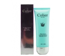 希丽儿 HA-000润泽补水洁面乳80ml 化妆品