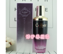 希丽儿 HB-001修护养颜露100ml 化妆品