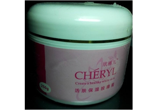 欣俪迩 活肤保湿按摩膏250G