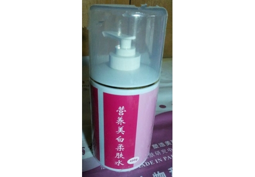 欣俪迩 营养美白柔肤水400ml