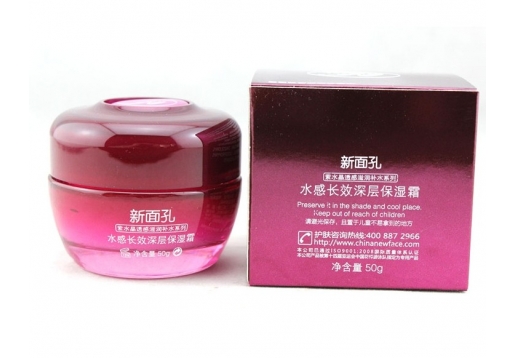 新面孔 紫水晶透感滋润补水霜50g