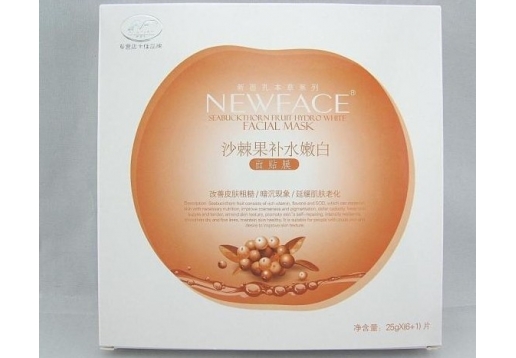 新面孔 沙棘果补水嫩白面贴膜25g*7片/盒