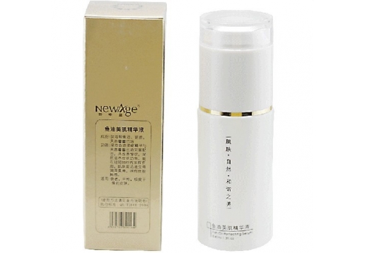 新维量 鱼油美肌精华液30ml