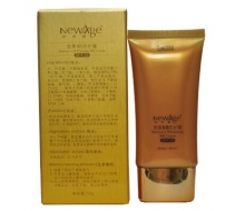 新维量 密集BB防护霜50g化妆品