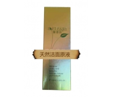 馨香丽 天然洁面原液100ml化妆品