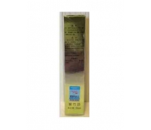 馨香丽 紫竹沥原液55ml化妆品