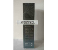 馨香丽 湖菱原液乳50ml