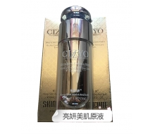 昕姿源 亮妍美肌原液30ml