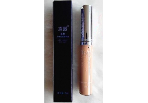 熊津 黛露宝石晶艳透瓷遮瑕液8ml