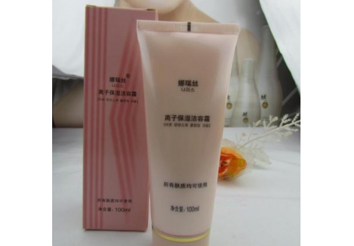 熊津 娜瑞丝离子保湿洁容霜100ml