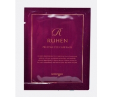 熊津 蕊痕典雅滋养眼贴膜（单贴）5g化妆品