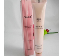 熊津 娜瑞丝活力眼霜30ml化妆品